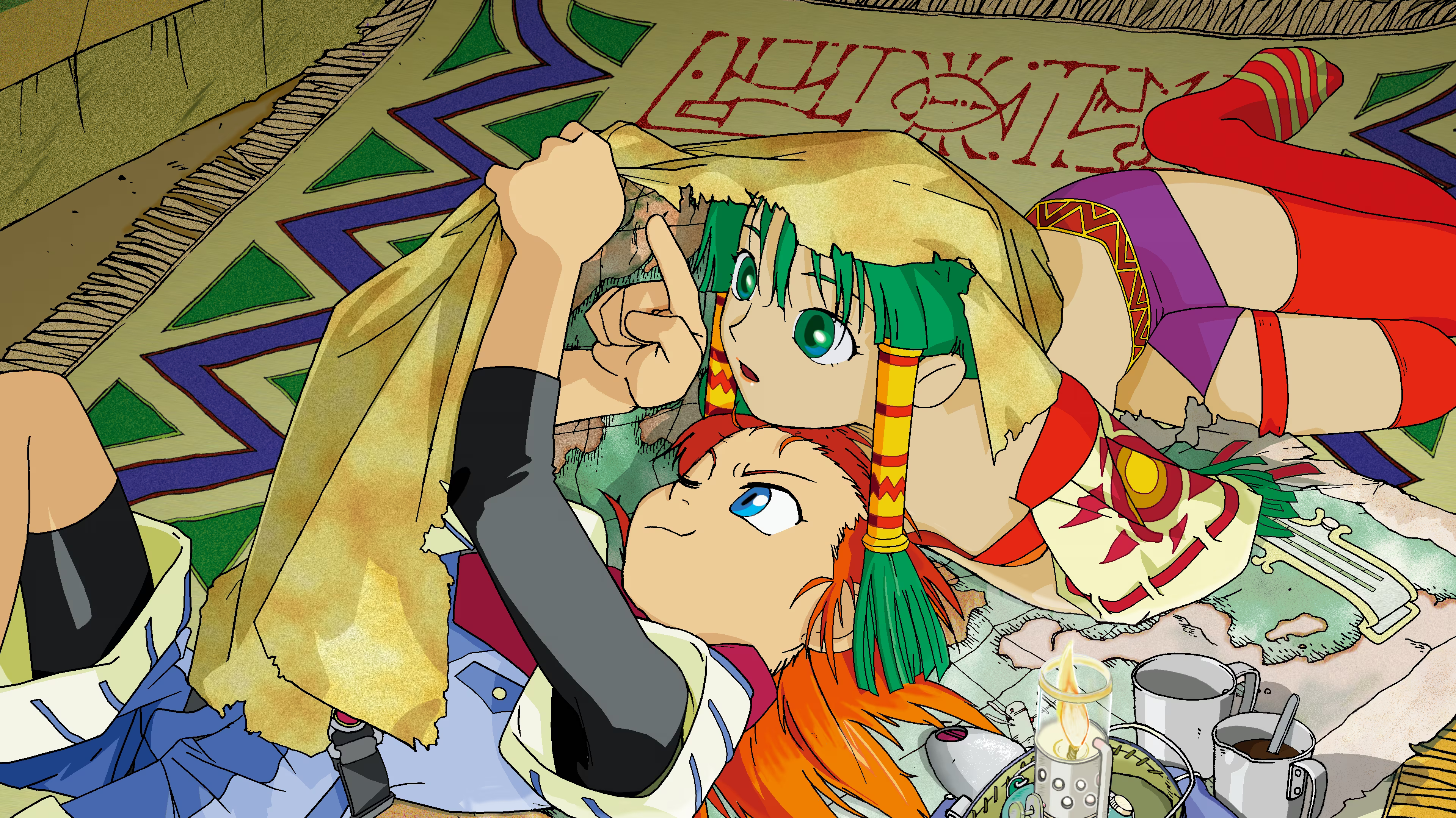 Grandia Poster